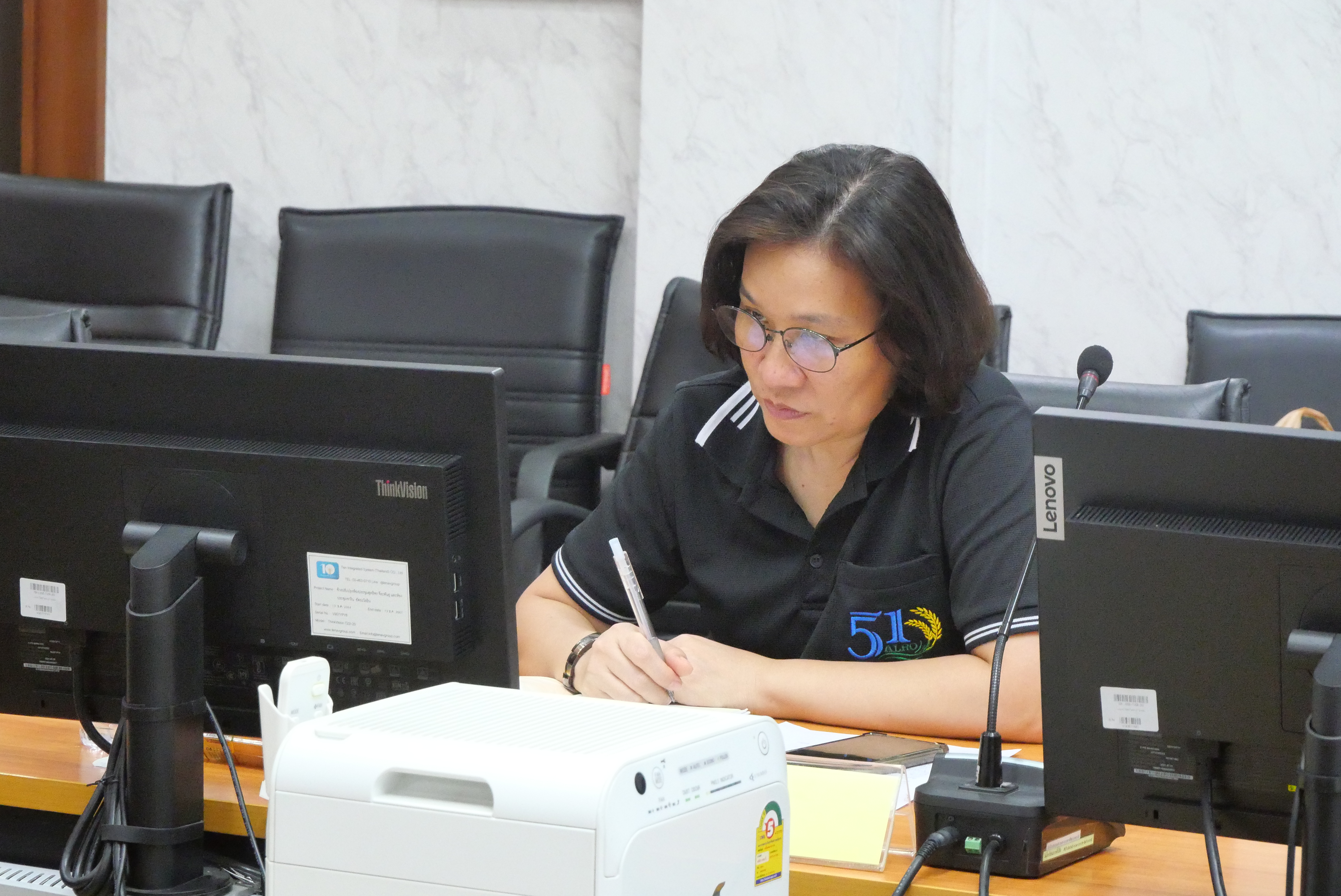 title - การประชุมคณะกรรมการดำเนินการการฌาปนกิจสงเคราะห์ ส.ป.ก. ครั้งที่ 1/2569 